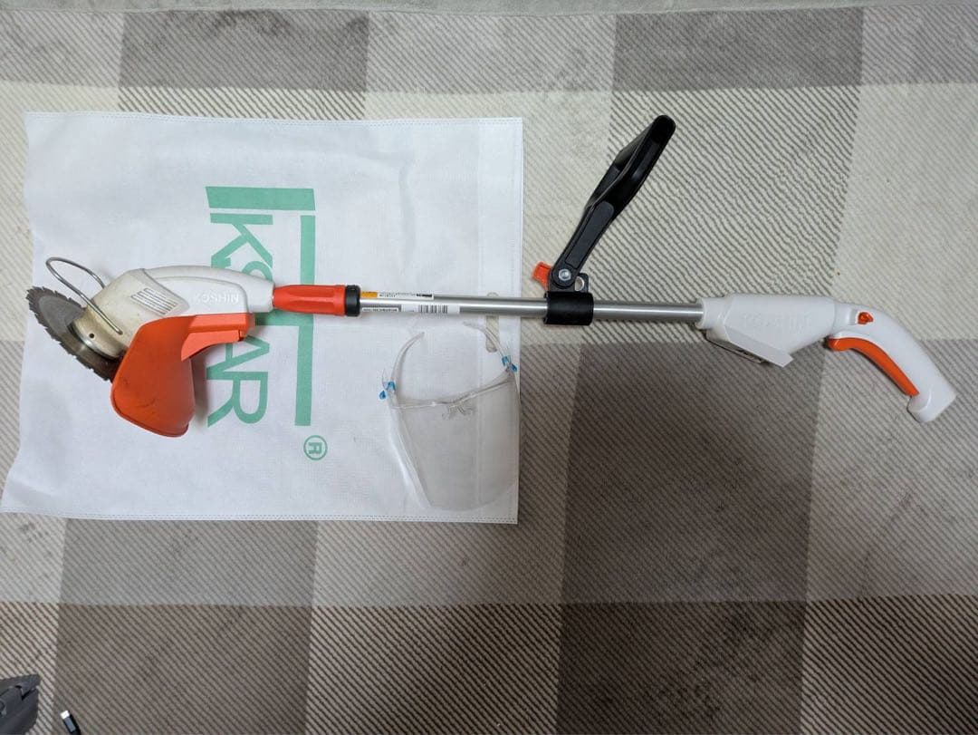 充電式草刈り機　KOSHIN