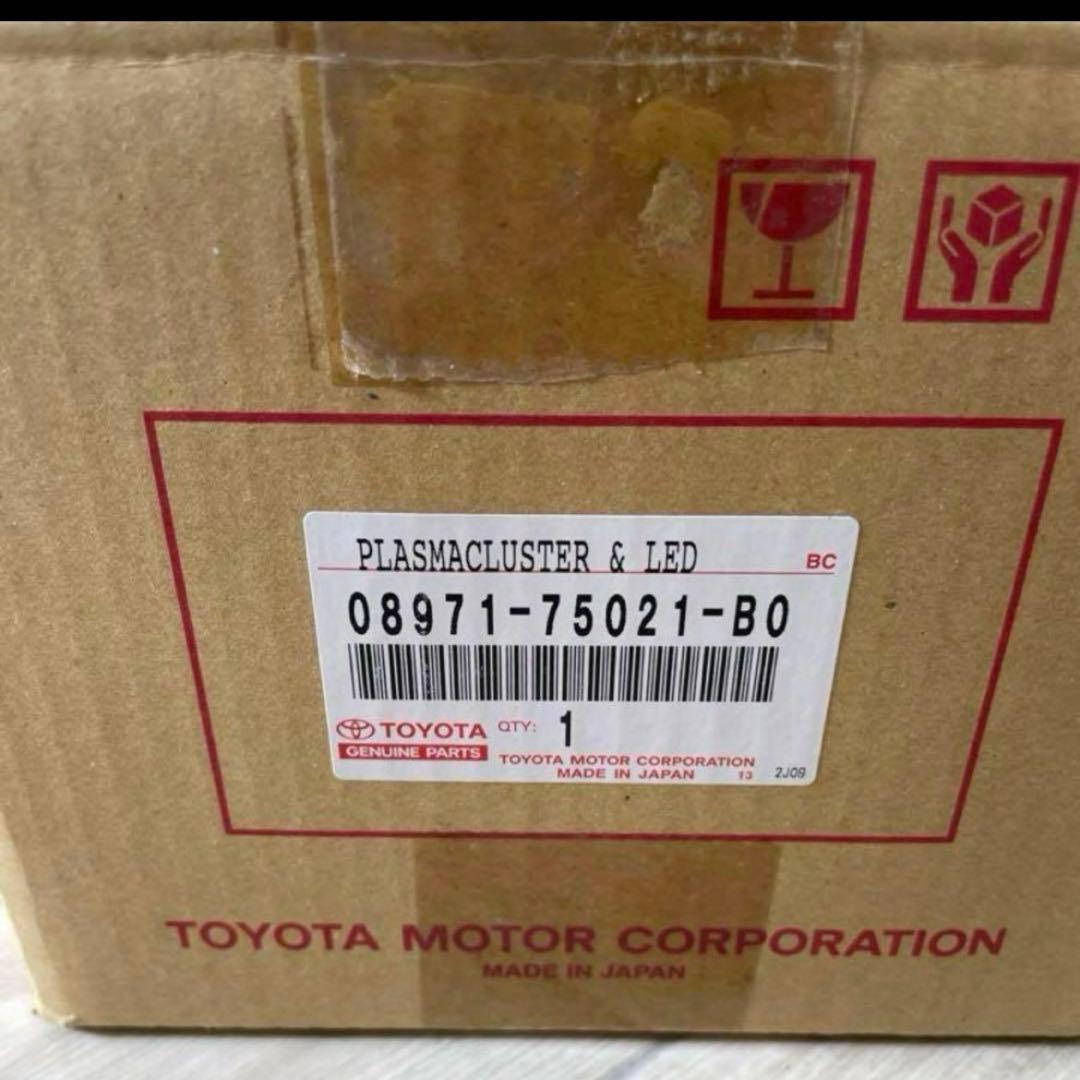トヨタ純正部品プラズマクラスター搭載LEDルームランプ