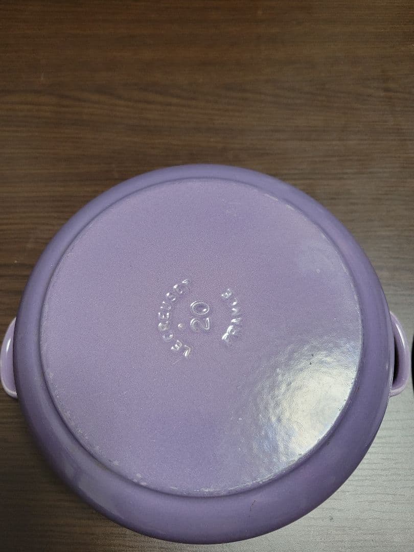 LE CREUSET ココットロンド 20cm 薄紫 フランス製