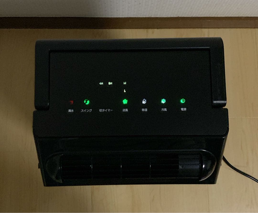 swagger様　YUASA どこでもスポットクーラー　YNSC-3D(SK)