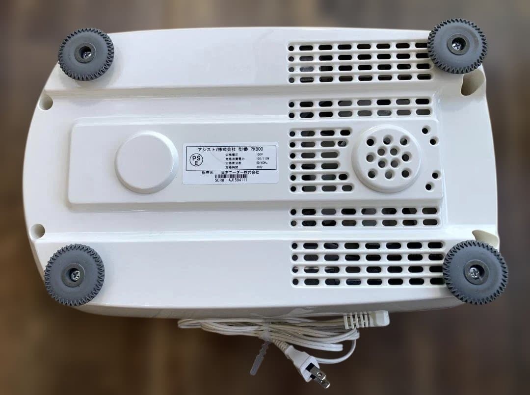 美品 日本ニーダー KNEADER パンニーダー PK800 レシピ・取説・箱付