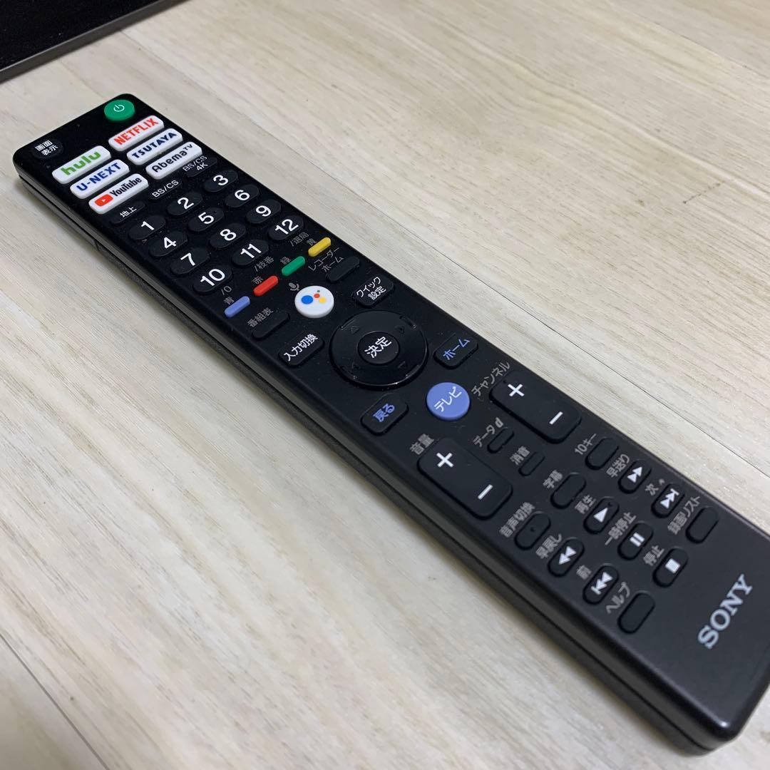 通電確認のみ★SONY BRAVIA 4K 有機ELテレビ KJ-48A9S