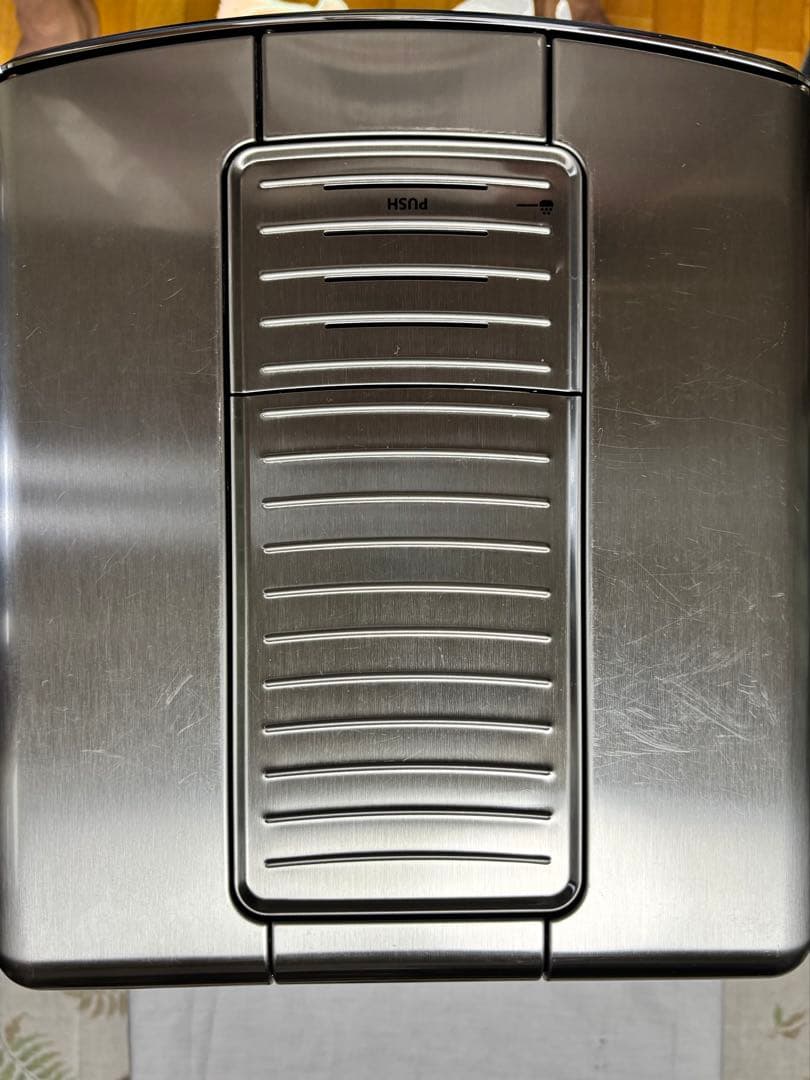 Saeco Xelsis SUP038 エスプレッソマシン