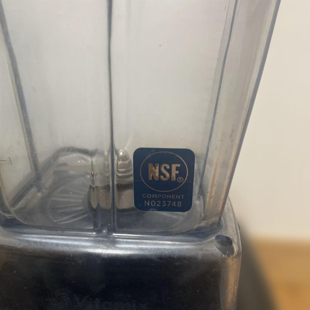 Vitamix E310 本体