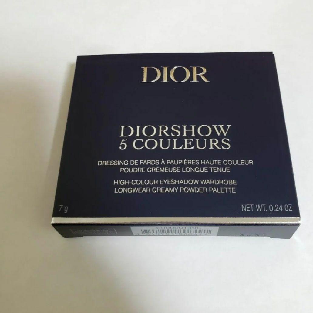 【新品】Dior ディオールショウ サンククルール 865 ピンクロリポップ