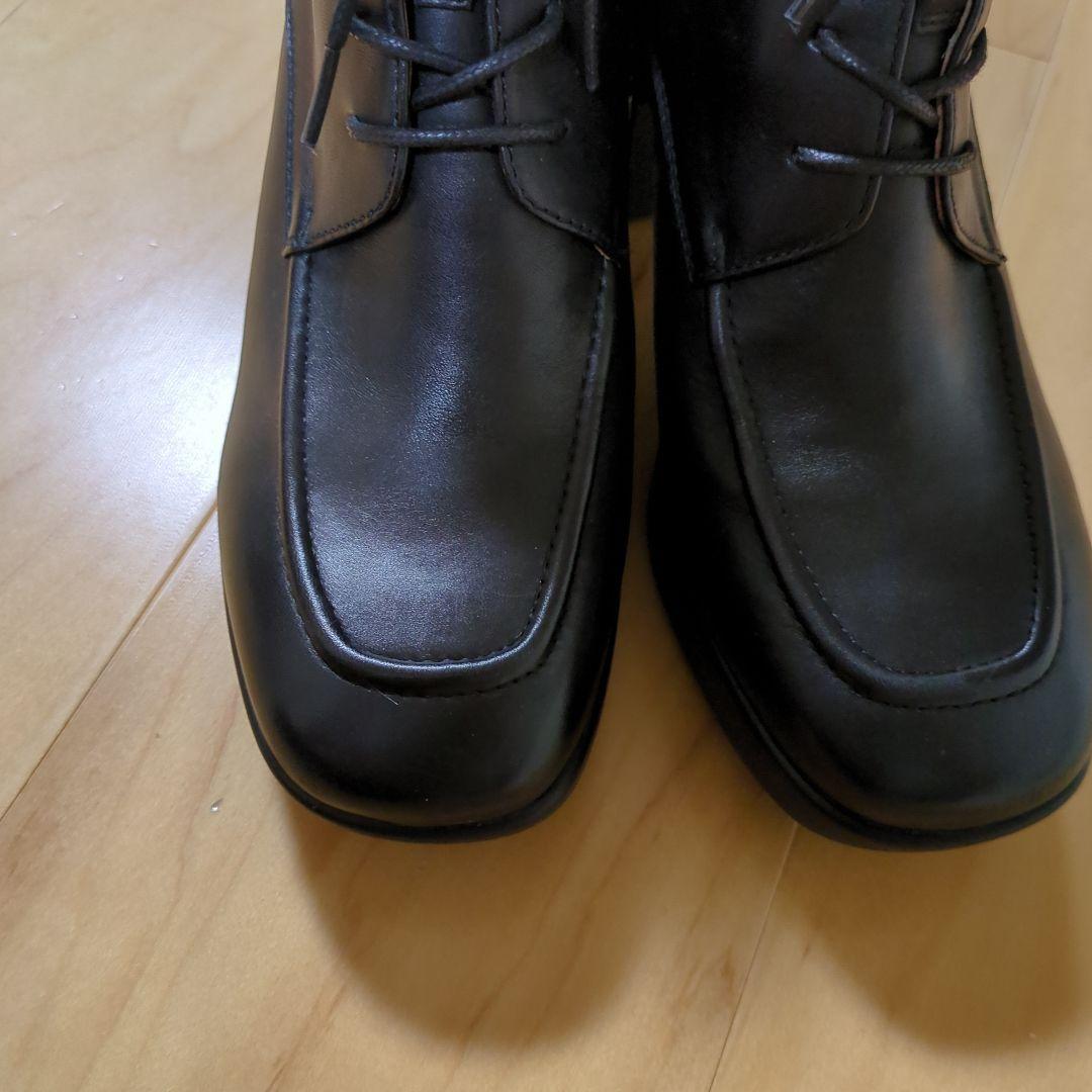 あしながおじさん　ブラックレザー編み上げブーツ　24cm　スクエアトゥ