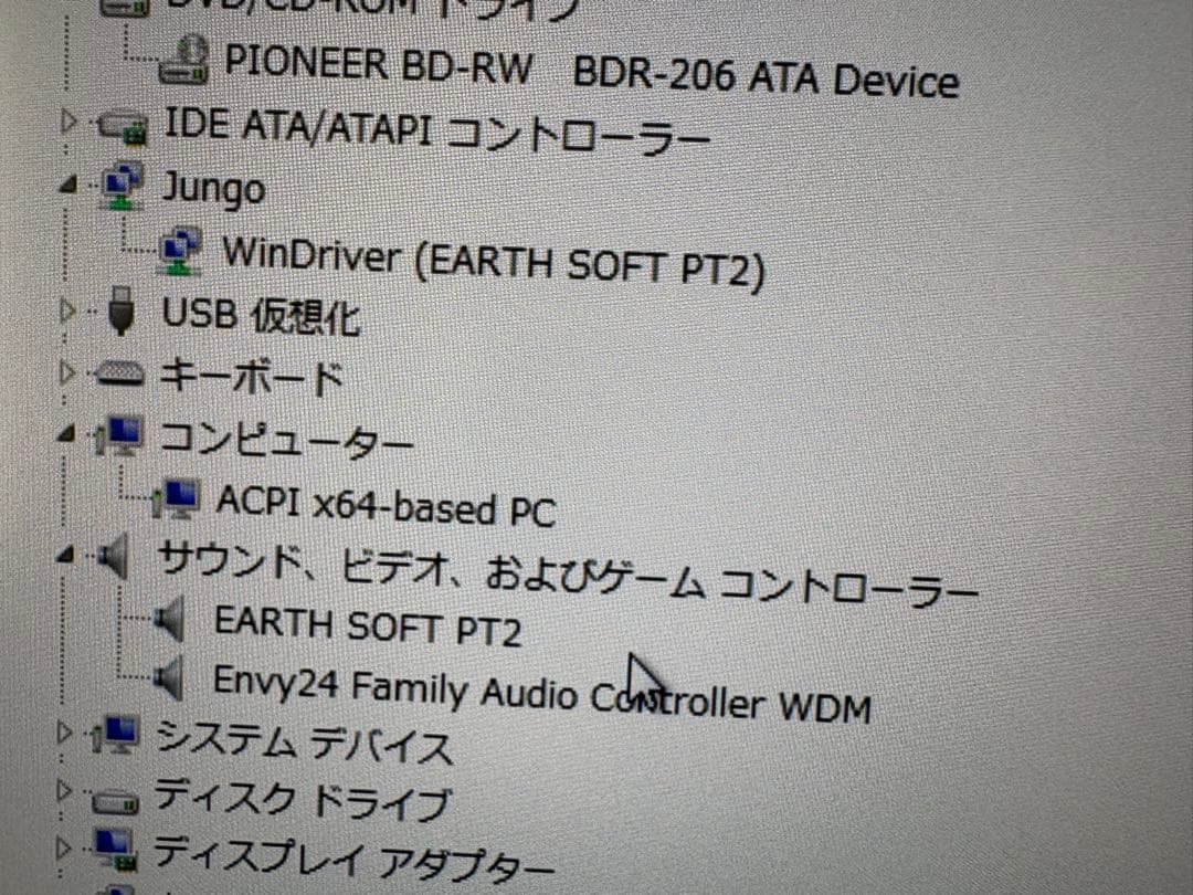 LIAN LI PC-C60B HTPC ホームシアター用　オーディオ用