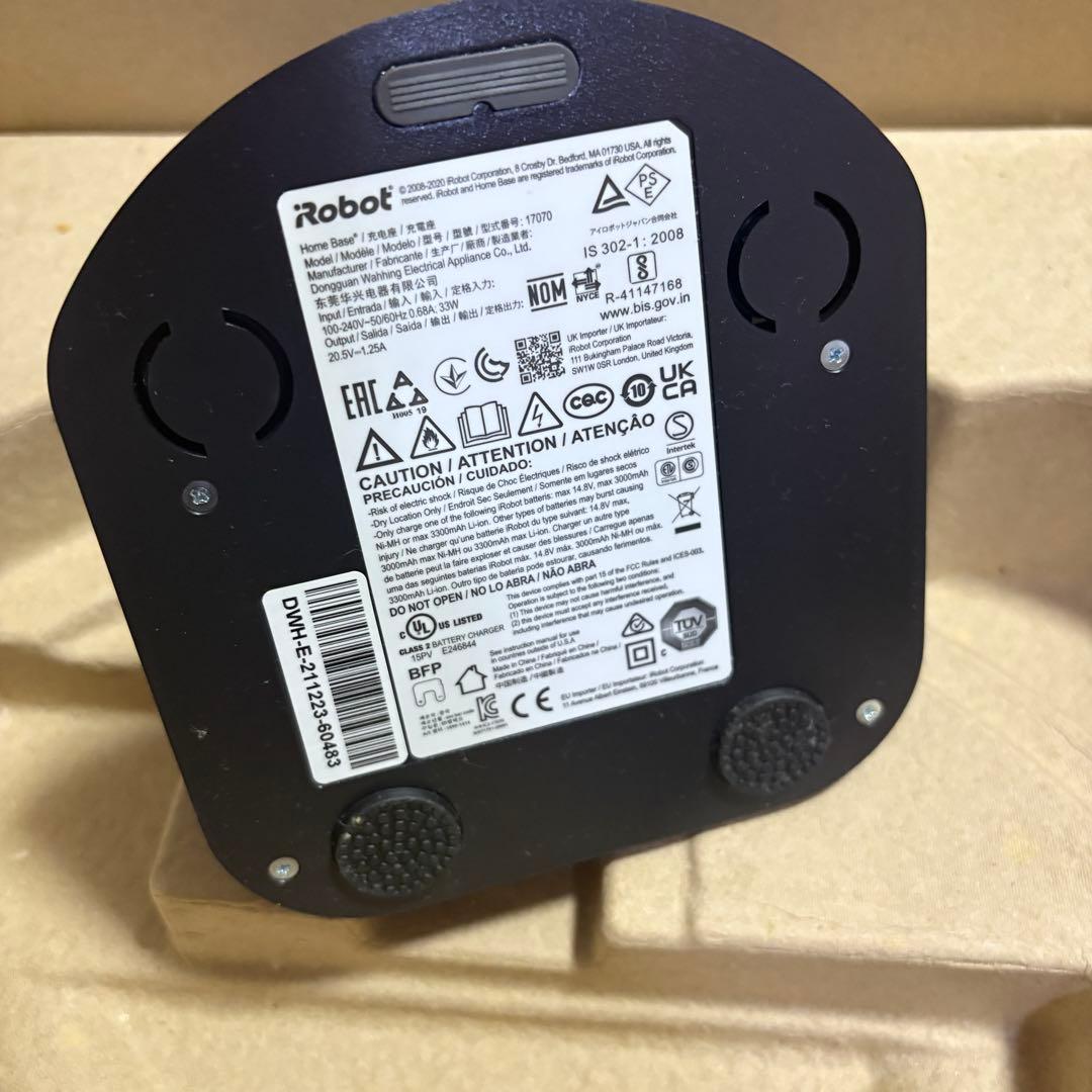 値下げ！ルンバ i2 iRobot Roomba 本体 グレー 充電ドック付き