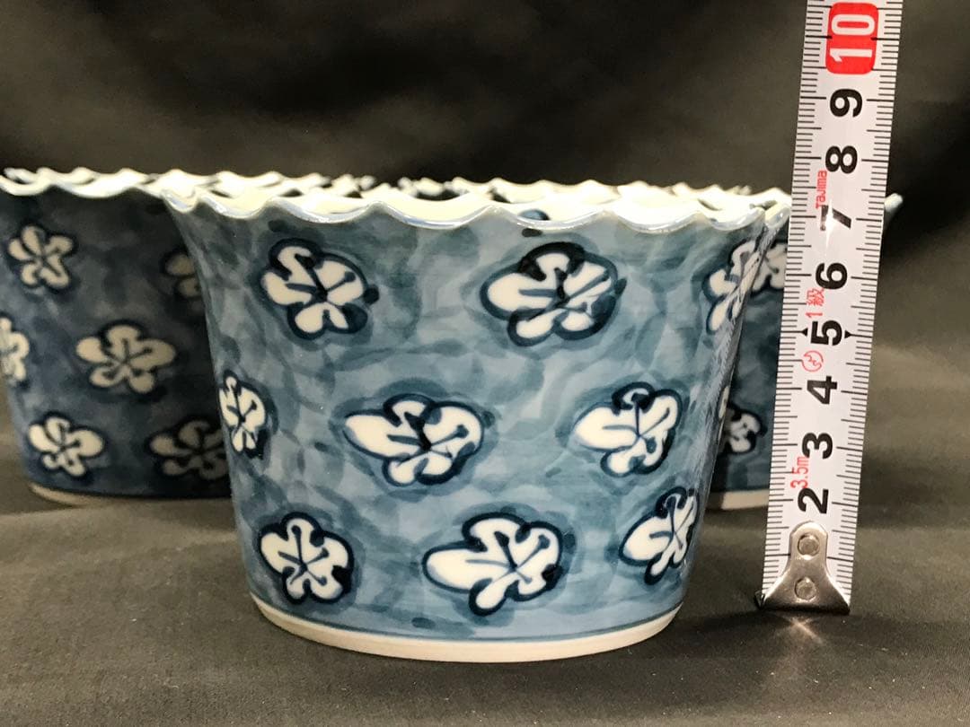 【美品】源右衛門　染付梅紋　染付　梅紋　梅　小鉢　鉢　5P