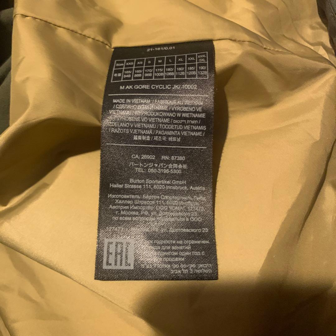 BURTON AK GORE-TEX ジャケット FOREST NIGHT L