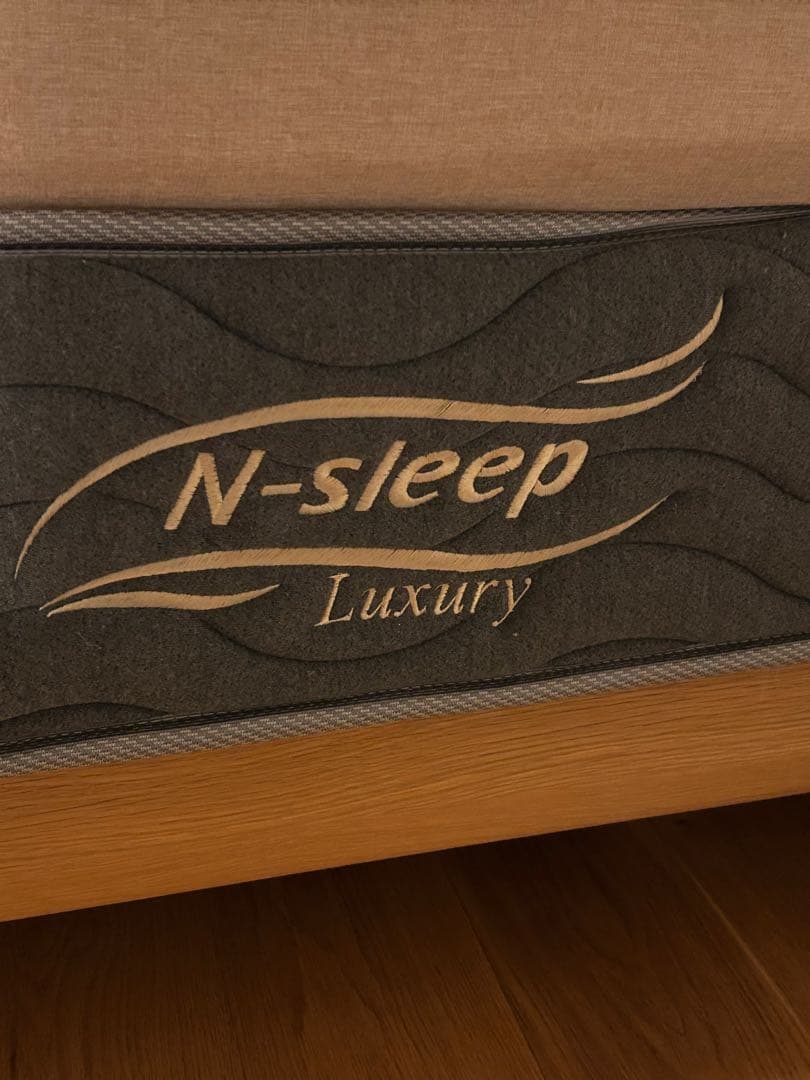 ニトリ Nスリープ ラグジュアリー LS2シングル やわらかめ　使用期間９ヶ月