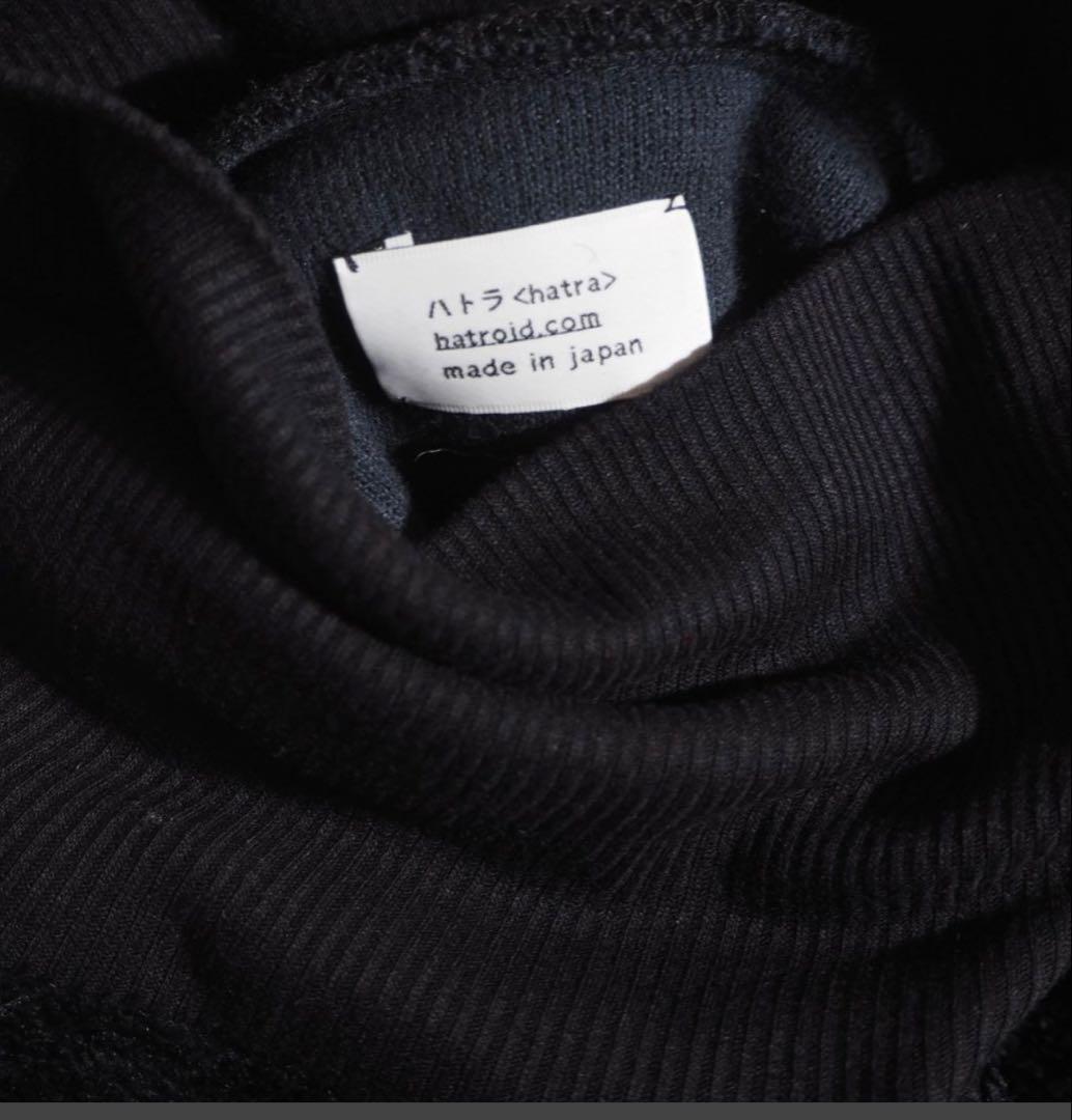 hatraハイネックリブ フリース プルオーバー