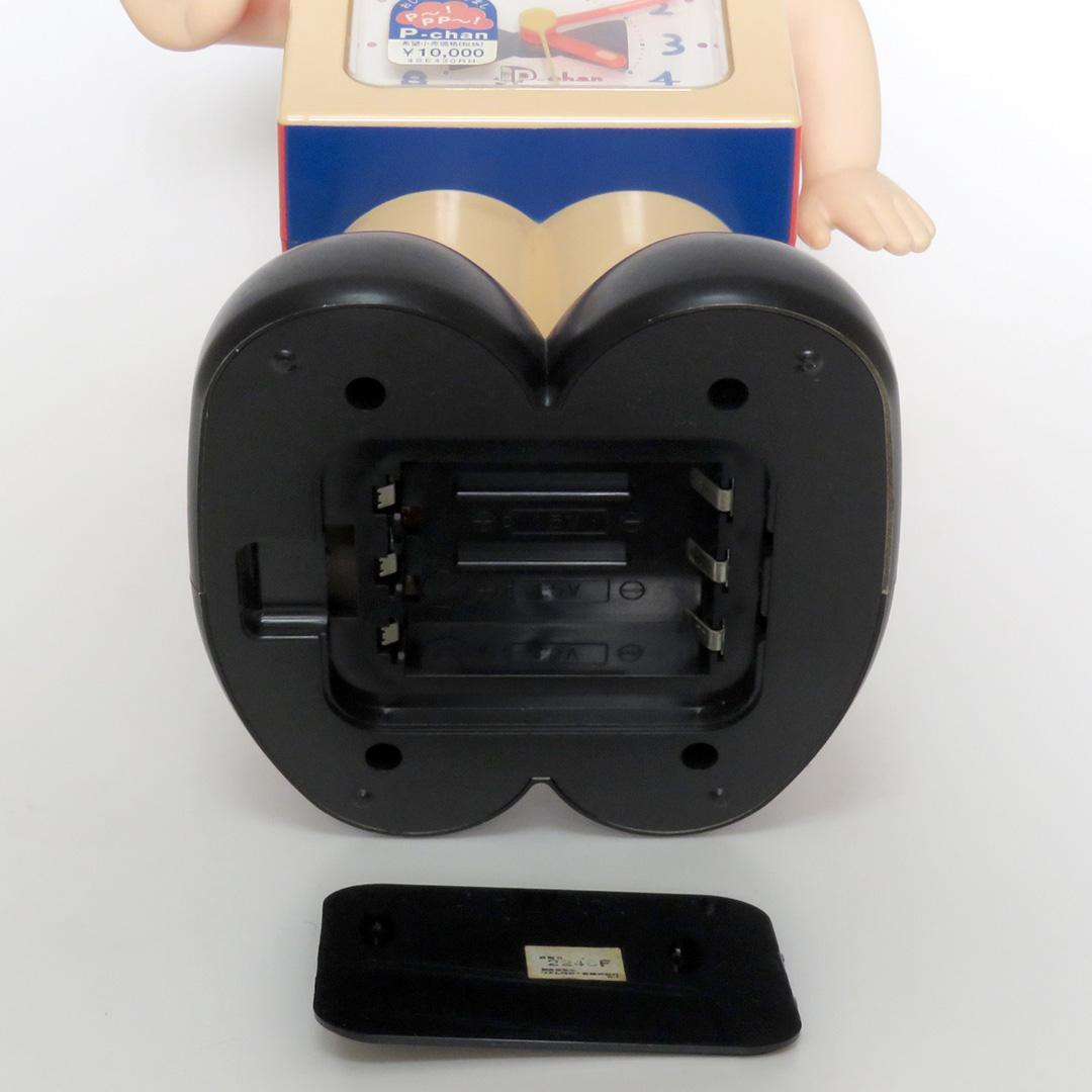 ポンキッキーズ Pちゃん 目覚まし時計 90年代 昭和レトロ 当時物　動作確認済