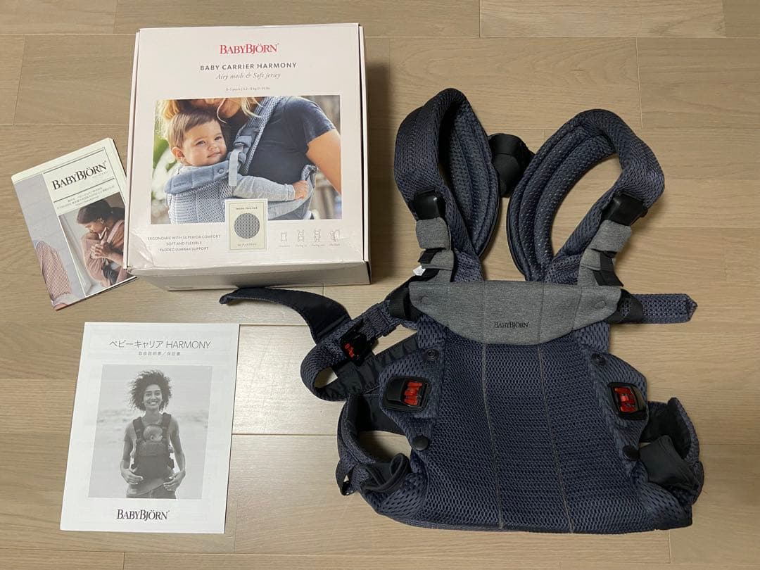 ⭐︎ゆりこ様⭐︎BABYBJÖRN Baby Carrier Harmony