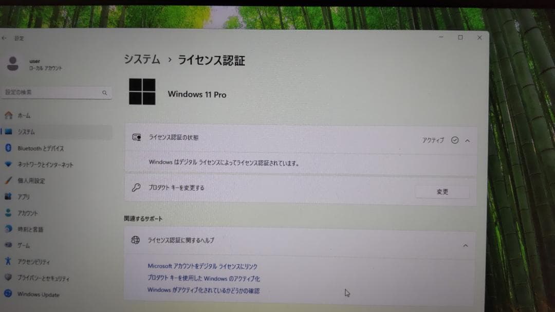 【ジャンク】ESPRIMO Q558/V i5-9500T Win11 Pro