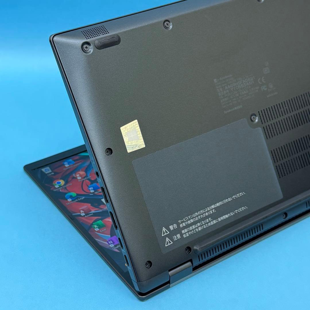 944準美品 dynabook G83/HS 第11世代 16GB office
