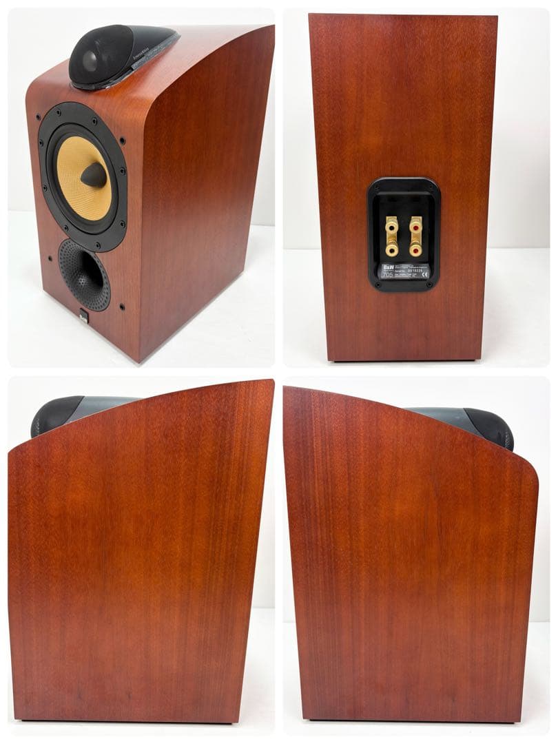 Bowers & Wilkins 705 高級ブックシェルフスピーカー ペア
