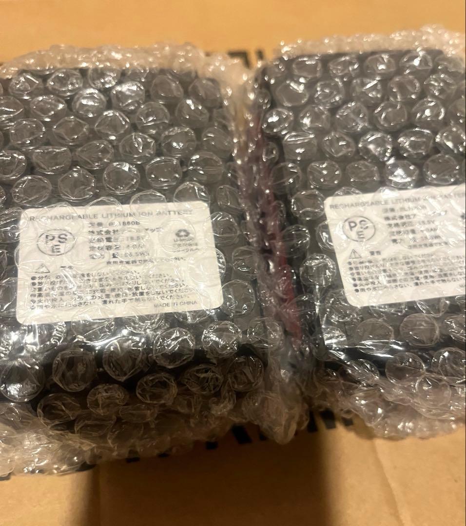 電動除雪機 除雪器具 スコップ手持ち式 コードレスショベル 軽量