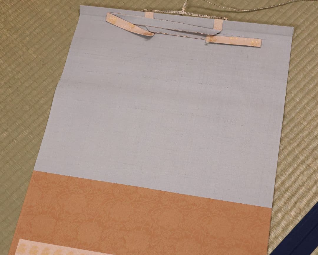 【真作】薮内流 十三代 青々斎竹仲紹智「瑞雲」紙本 横物 掛軸 茶掛 MA752