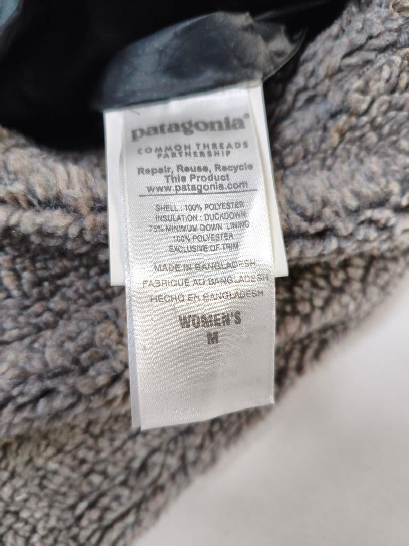 程度　極上　パタゴニア リサイクルコレクション リバーシブルベスト