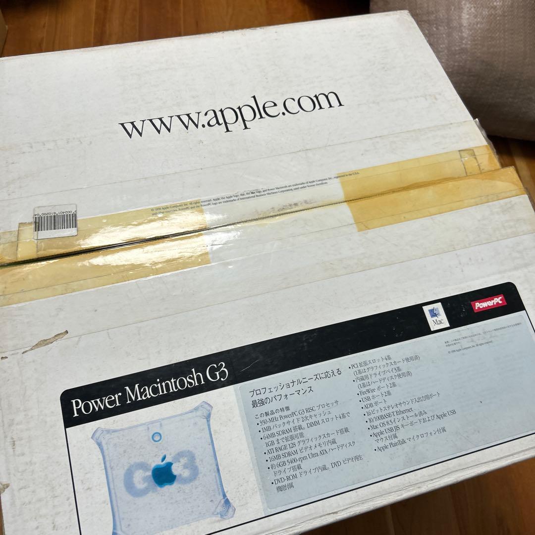 Macデスクトップ Apple Mac Power Macintosh G3
