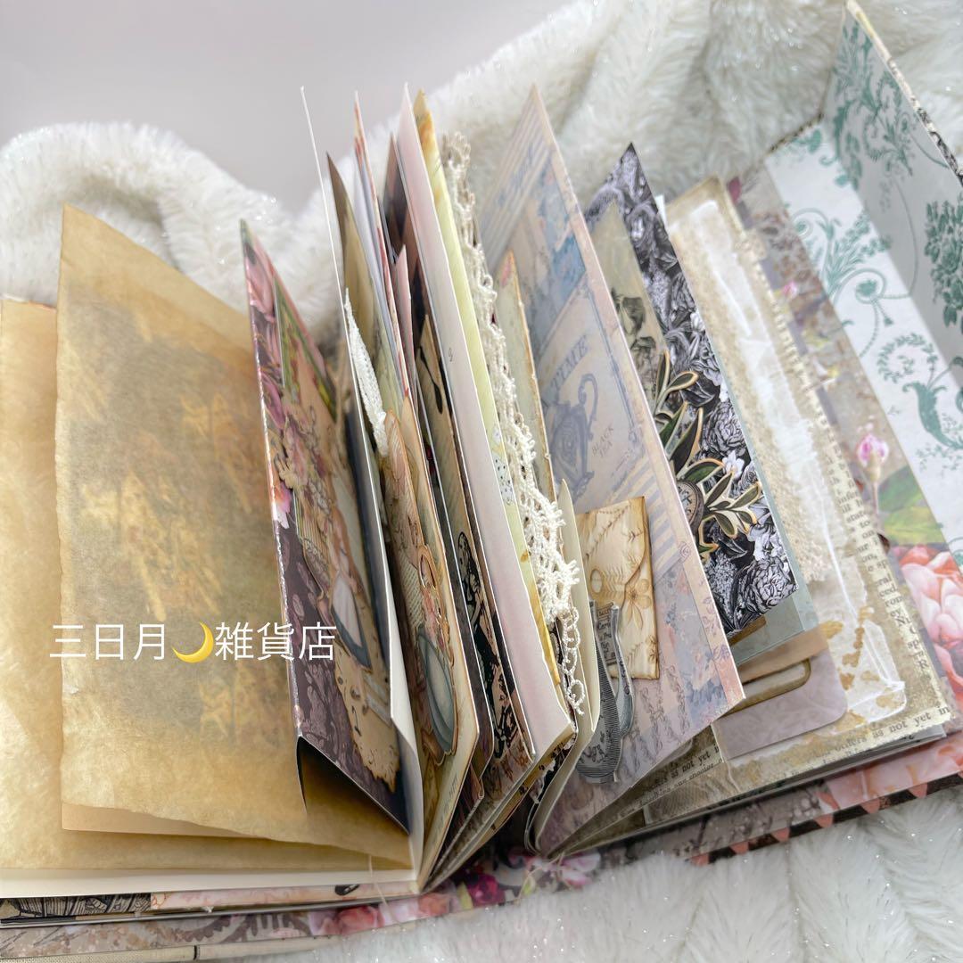 JJ-28 ジャンクジャーナル＊雑記帳＊Alice Dream