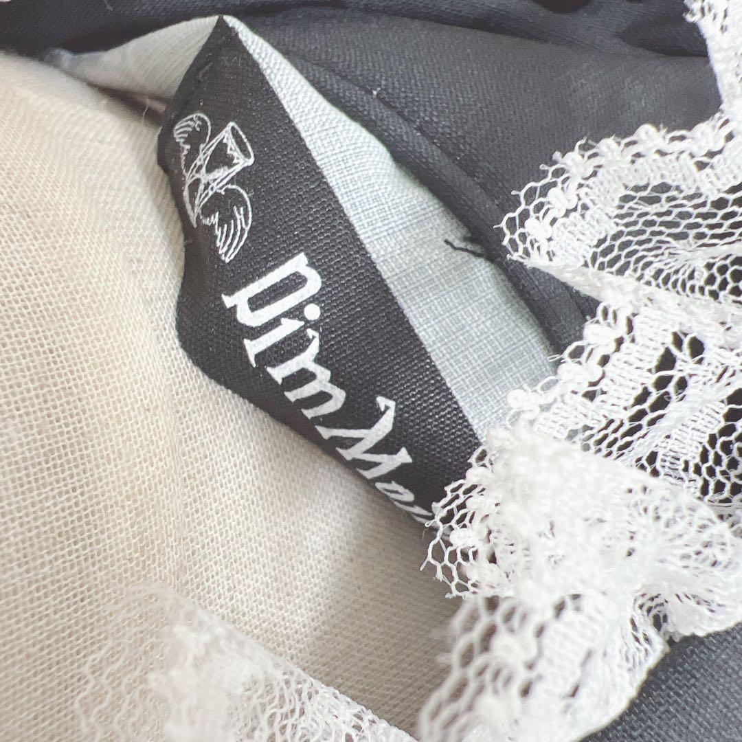 DimMoire ディムモア 浴衣 セット ブラック 黒