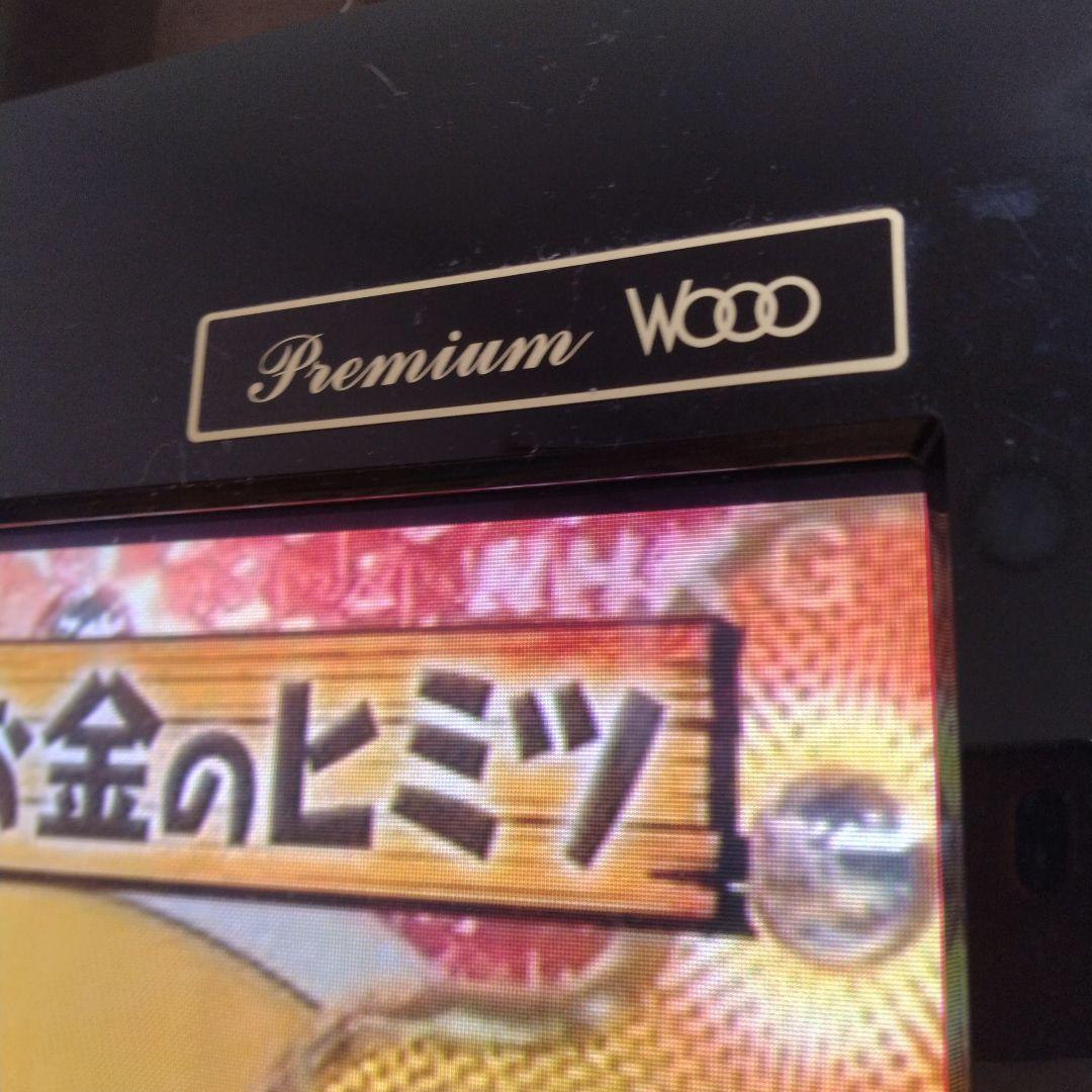 日立　プラズマテレビ　42Ｖ P42-XP300CS