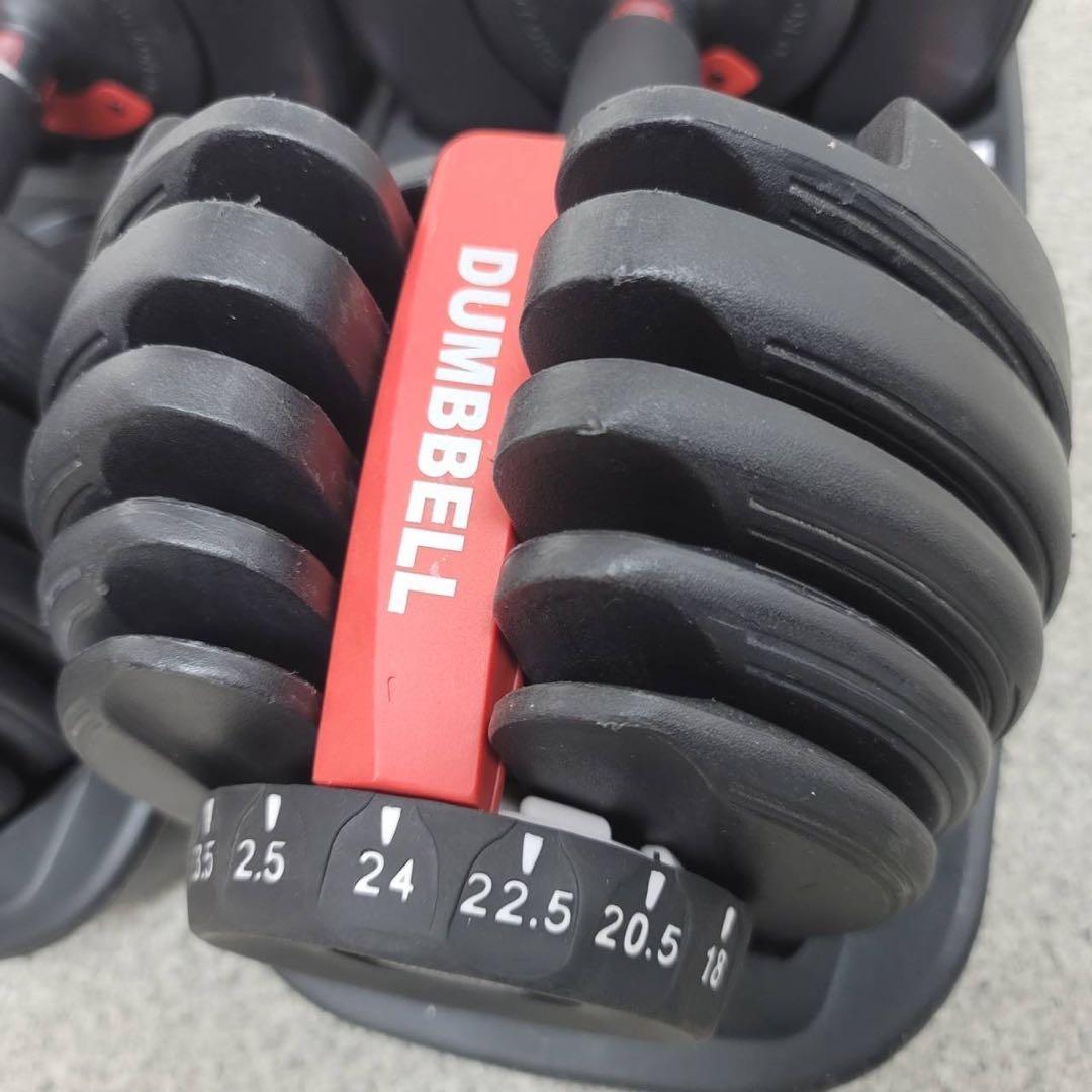 DUMBBELL 可変式ダンベル 2.5~25kg ❷ ※２つセットの１つ