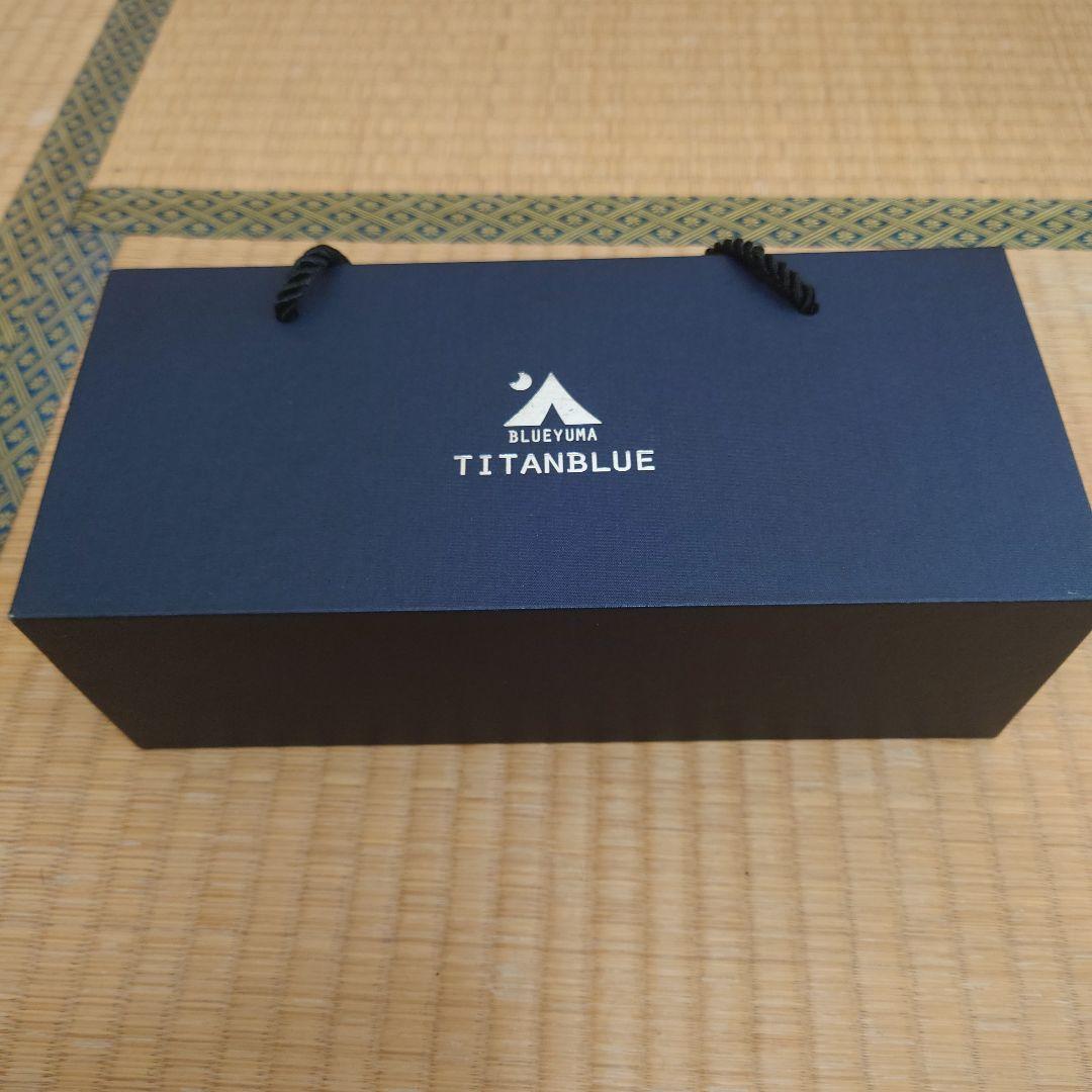 純チタン製真空ボトル「TITANBLUE」