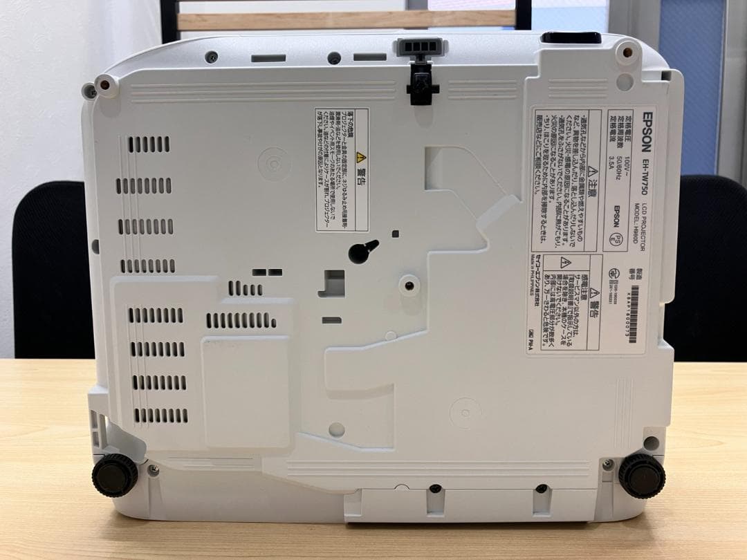 あ*う様 売り切り美品EPSON EH-TW750 プロジェクター本体 使用時間