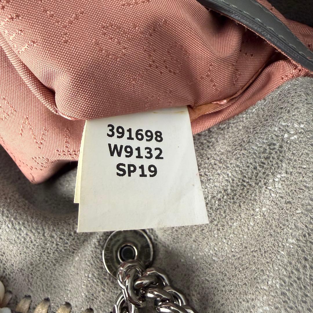 すしステラマッカートニー ファラベラ タイニー トートバッグ 2way