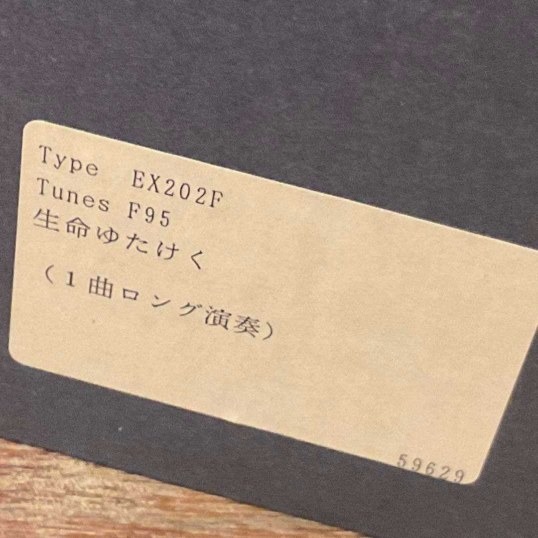 お*ぱ様 Sankyo サンキョー 高級オルゴール ORPHEUS オルフェウス