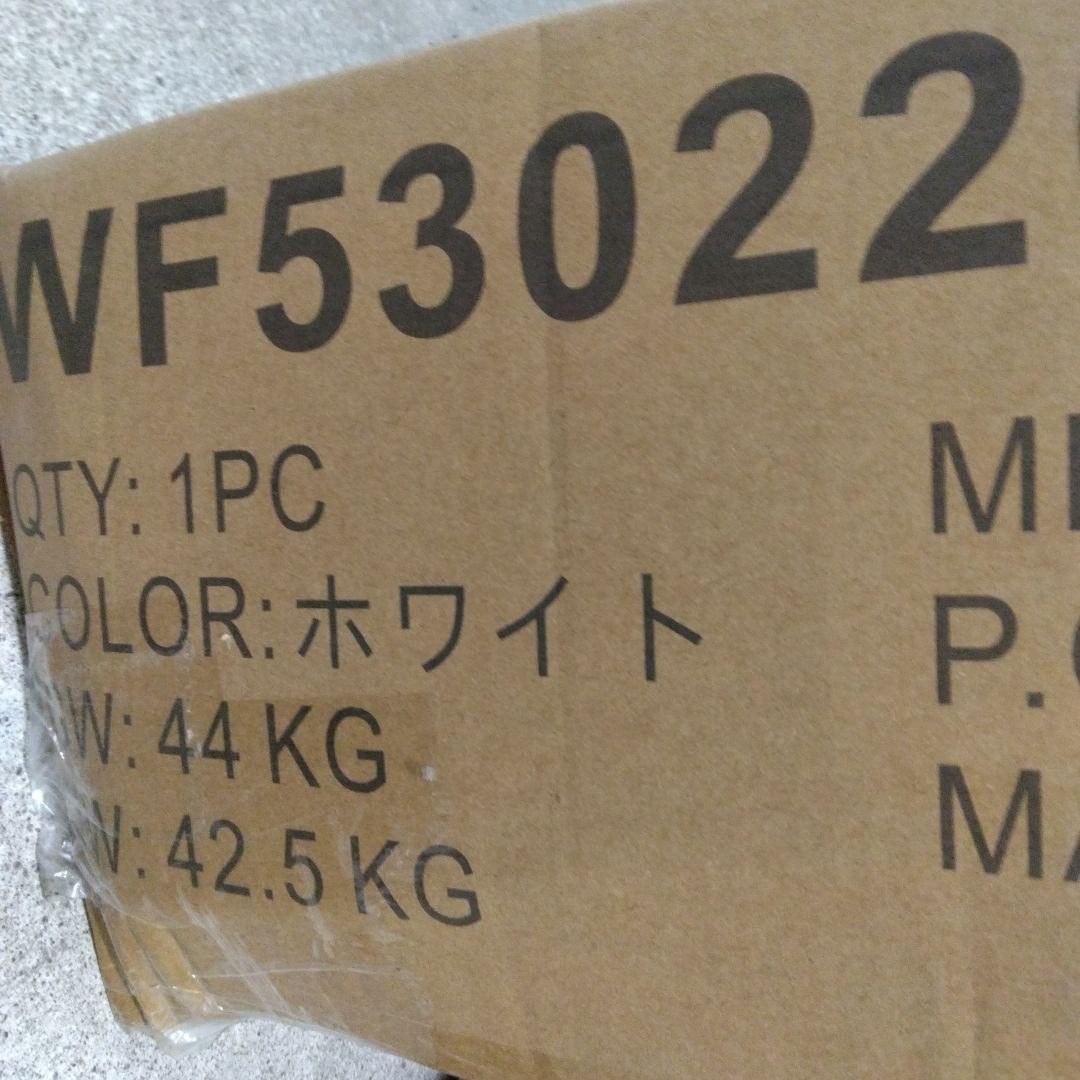 オーエスジェイ(OSJ) ロフトベッド パイプベッド セミダブル ホワイト