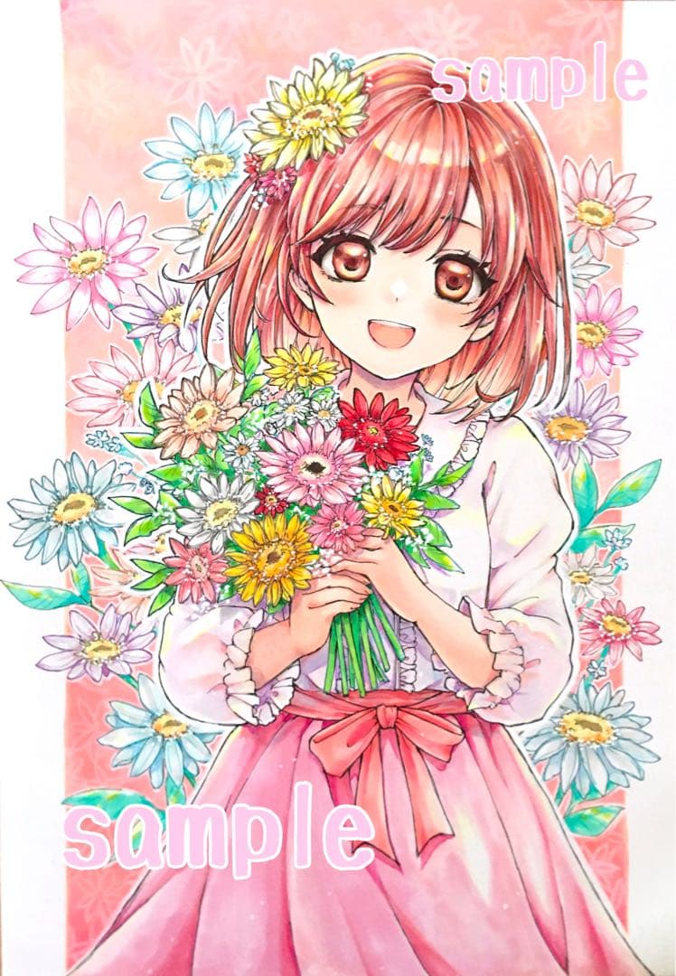 手描きイラスト10【ガーベラの花をあなたに】創作　A4