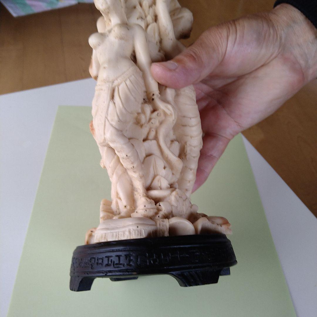 930 芸術、置物品