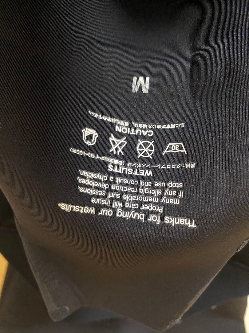 新品 CYBER サイバー スプリング Mサイズ