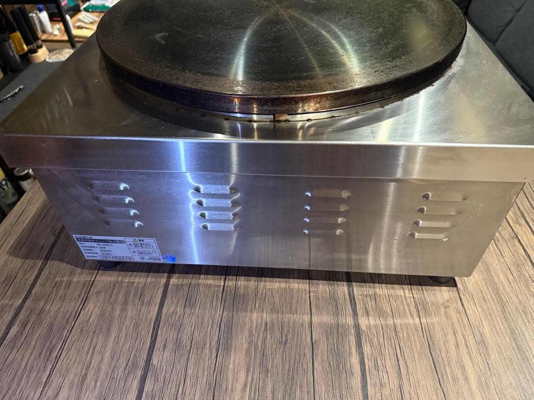 KIPROSTAR 業務用電気クレープ焼き器 家庭使用可 直径40cm