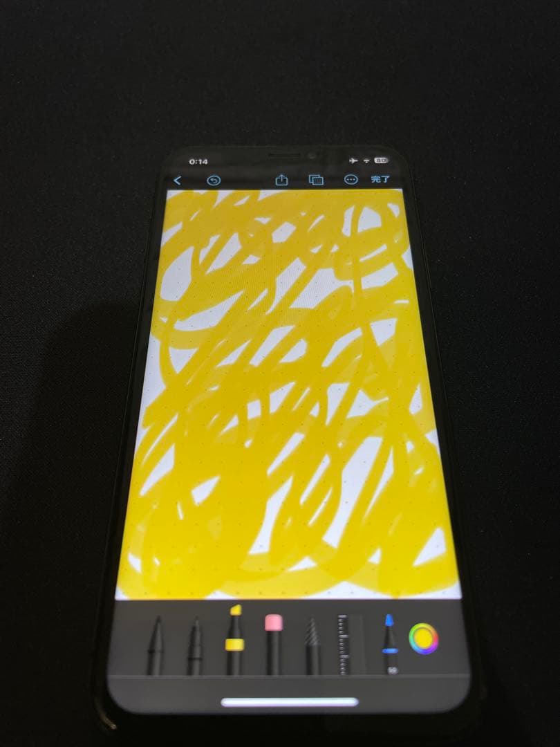 iPhone XS 256GB スペースグレー SIMフリー