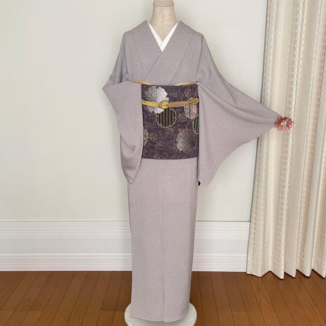 しつけ付き 美しい染めのお着物 正絹作家物