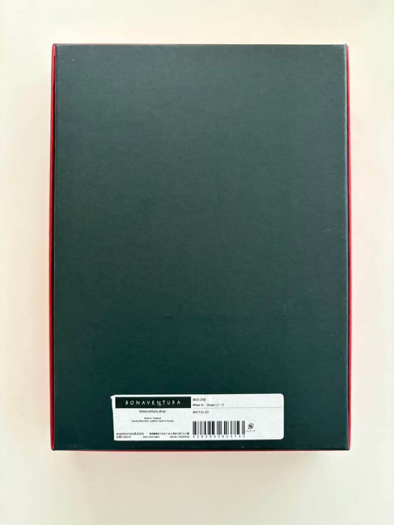 BONAVENTURA ブラウン iPhoneケース iPhone16