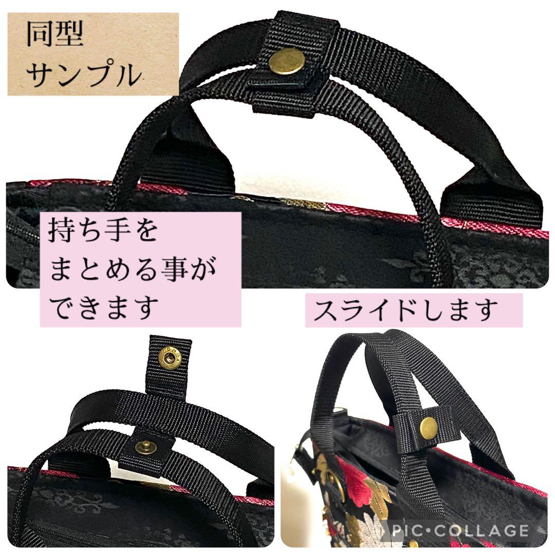 389 帯リメイク　唐獅子の縦型リュック　3wayバッグ