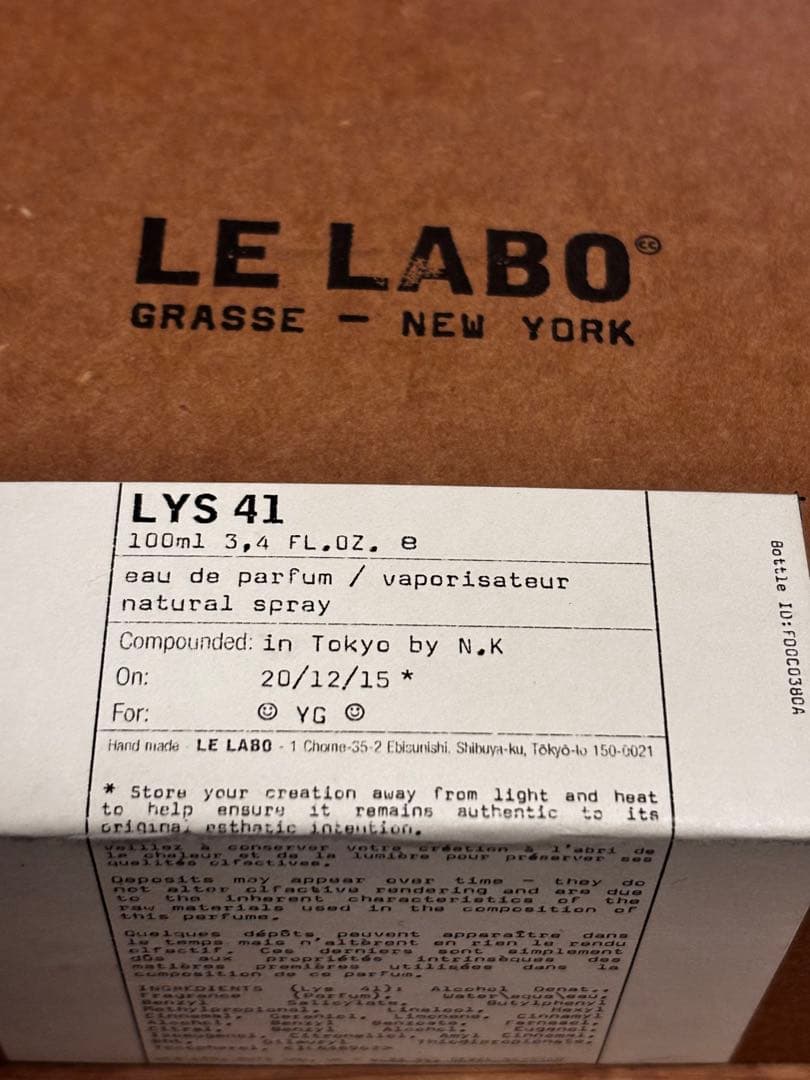 LE LABO LYS41 オードパルファム 100ml リス41 ルラボ