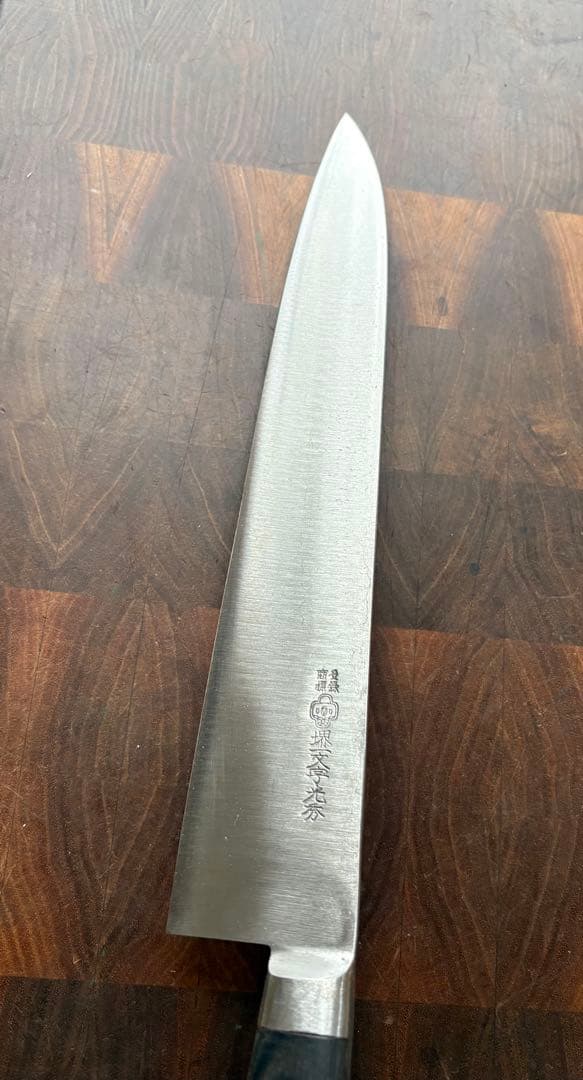 堺一文字光秀　白鋼　牛刀　270mm 9寸　包丁　洋包丁　本職