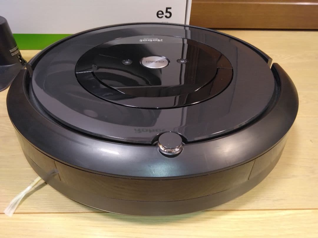 【使用53時間】ルンバ e5（2020年）専用個装箱 セットB
