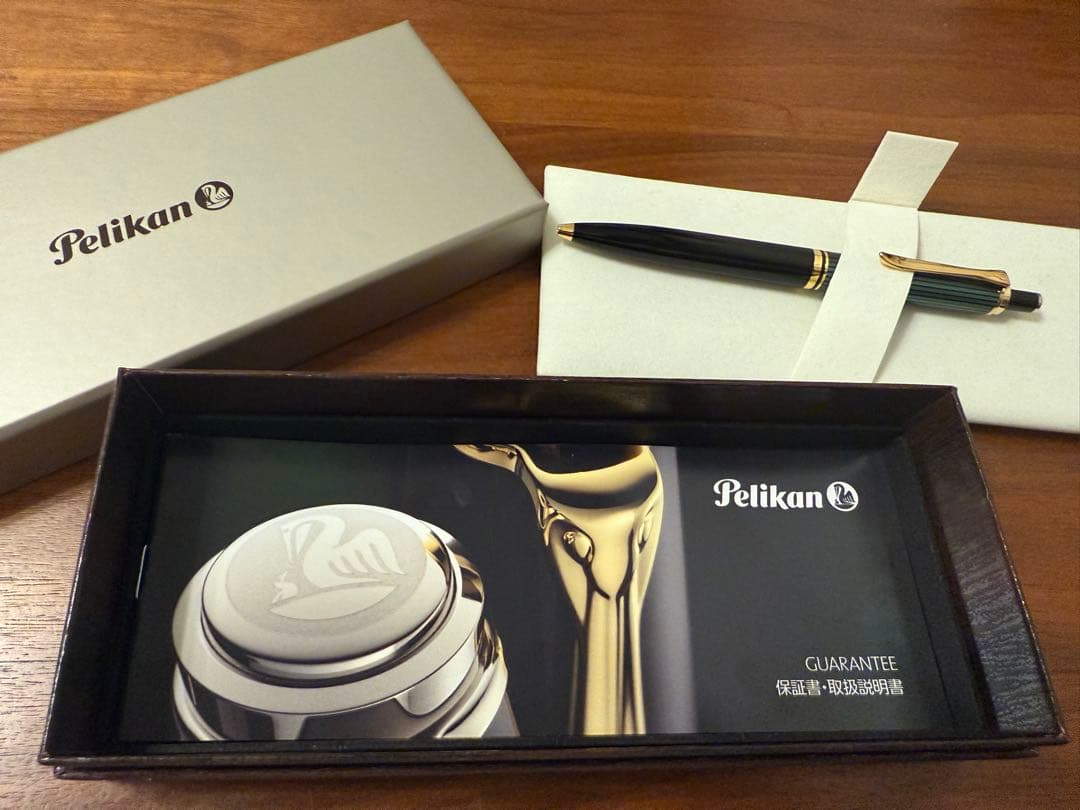 【新品未使用】ペリカン PELIKAN スーベレーン K400 ボールペン 緑