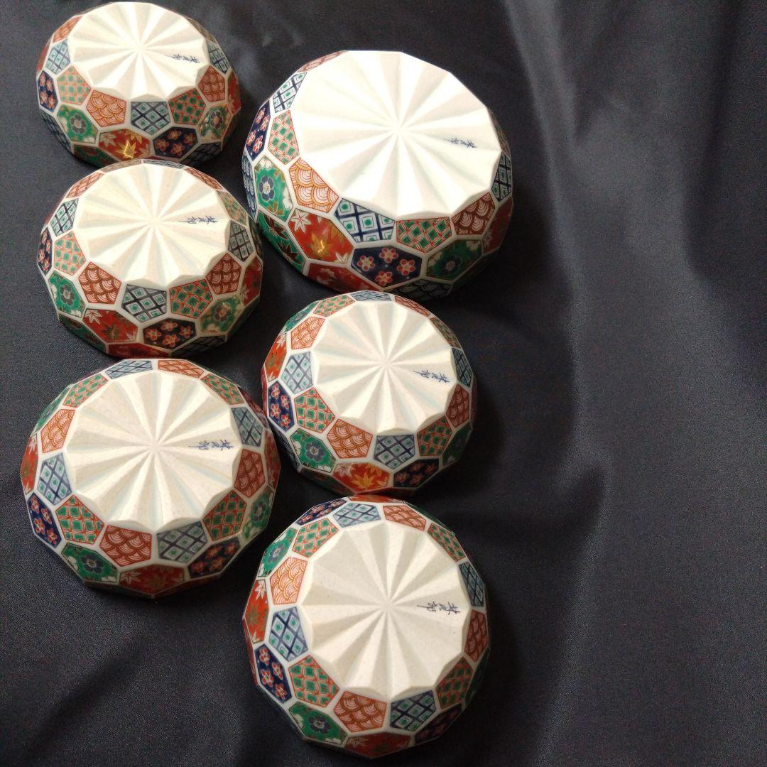 未使用 波佐見焼 林九郎窯 小鉢５個、中鉢１個セット 　お祝い