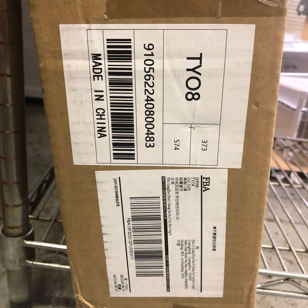 MOUNTUP モニターアーム 36インチ対応 mu1105-w-07 テレビ台