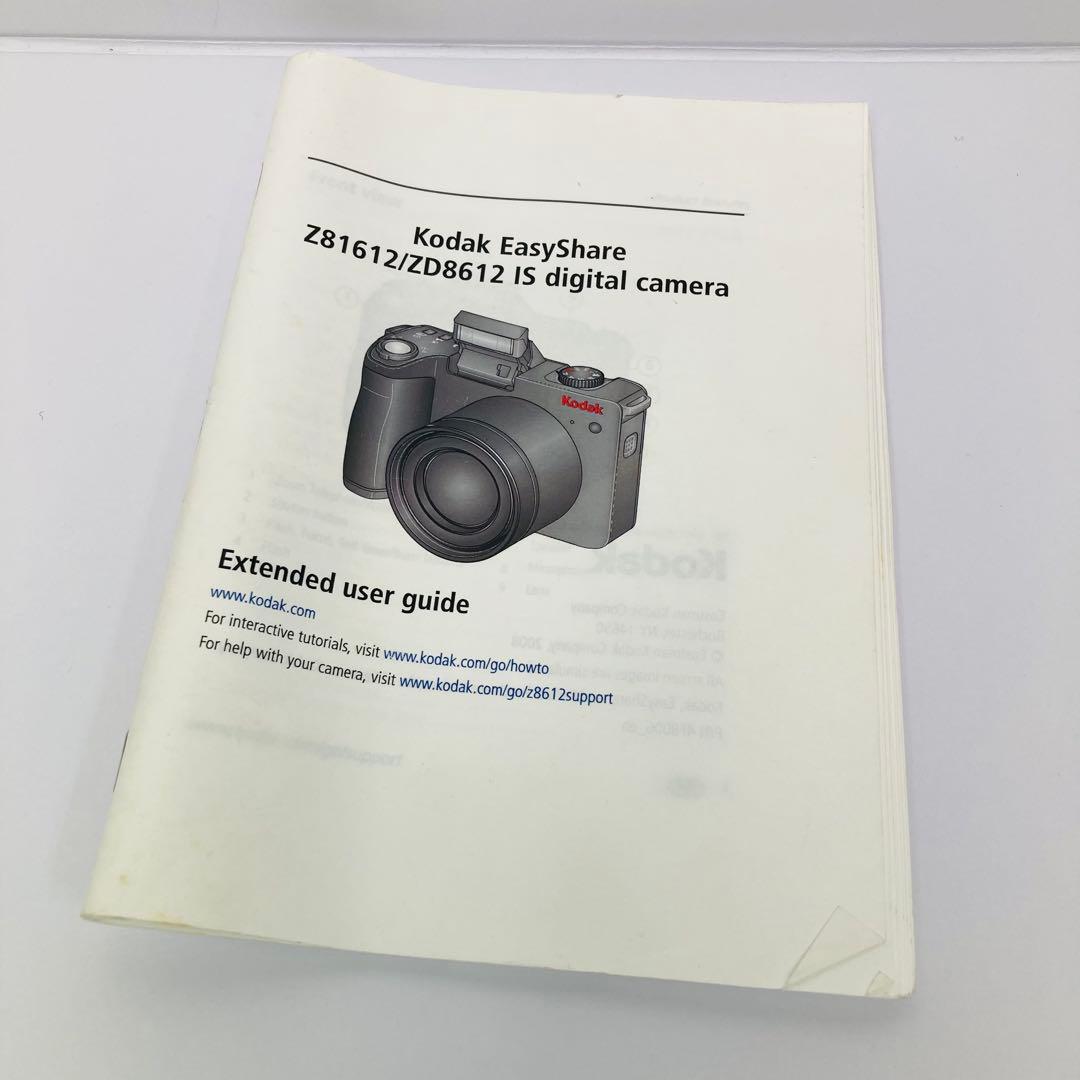 Kodak Z8612 IS コンパクトデジタルカメラ光学12倍36-432mm