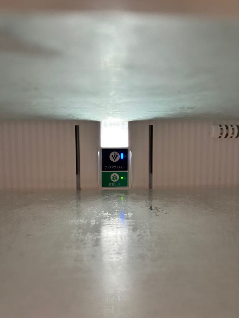 SHARP シャープ　プラズマクラスター 冷蔵庫 271L ブラウン